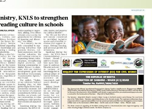 Ministry, KNLS partnership